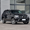 Mercedes Benz GLE Class Body Kit