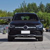 Kits de carrosserie Mercedes Benz Classe GLC 2020 