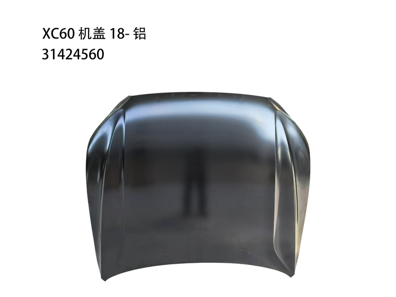 Passend f&uuml;r XC60 18- Motorabdeckung Aluminium 31424560