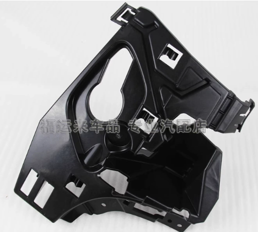 Passend f&uuml;r XC60 18 Center Grid Support L